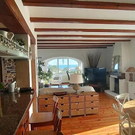 Maya Будинок відпочинку Денія